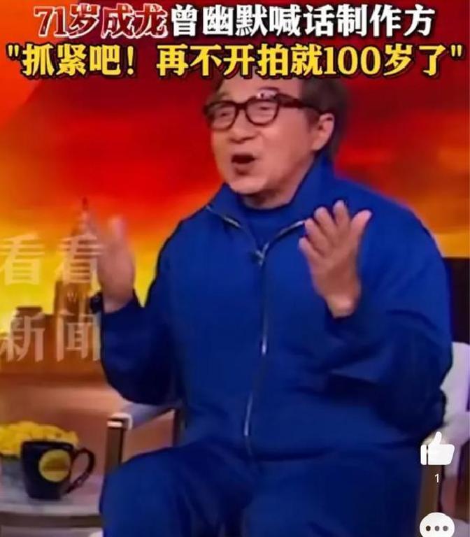 最近好莱坞那边热闹了，美国粉丝们集体喊话，非得让《尖峰时刻》系列续上第四部不可。