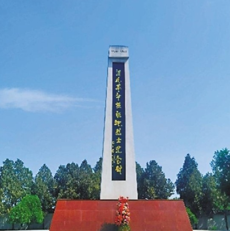 1933年，中共陕西省委书记杜衡被捕后叛变，供出了梁德元。梁德元预感事情不妙，嘱