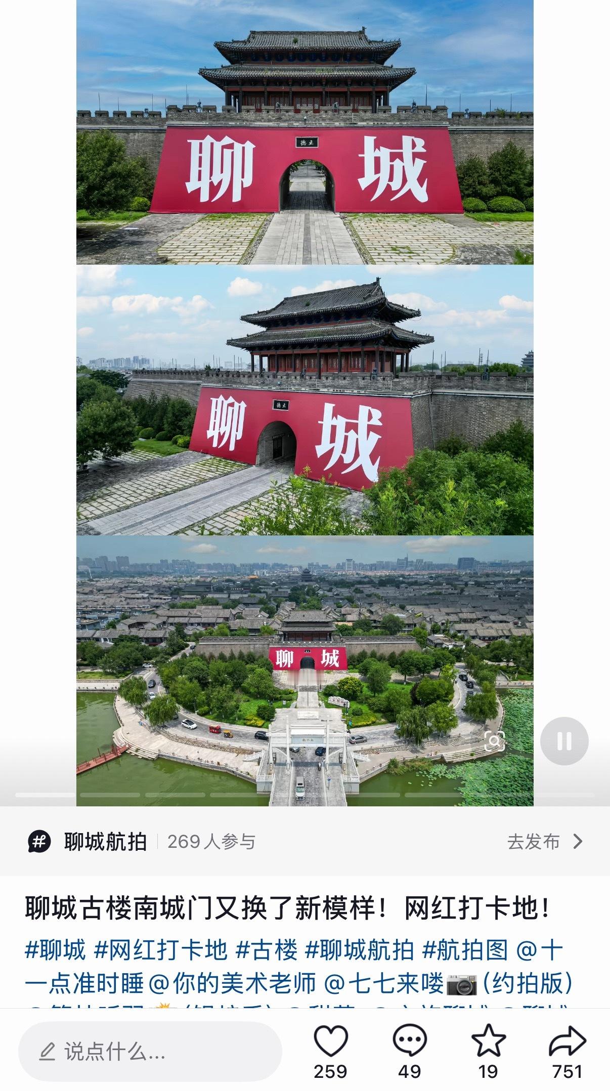 这到底谁想出来的？丑得我都有点失语了