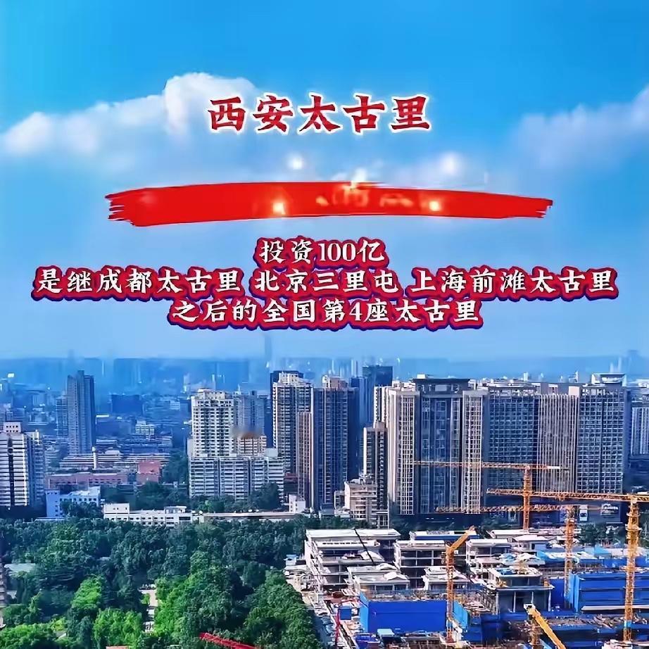 我最近真的有种强烈的预感，西安赛格这次怕是真的要走下坡路了，根本不是什么舆论风波