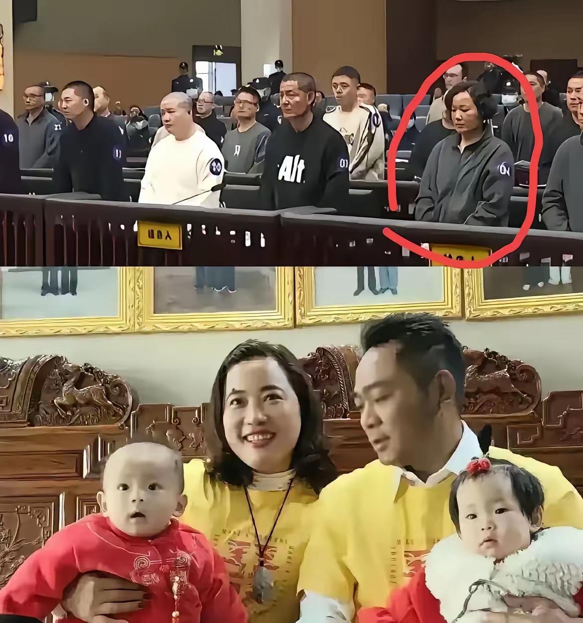 明菊兰曾经风光无限，沾花惹草，一副人模人样，如今犯罪站在被告席上，成了众人眼中的