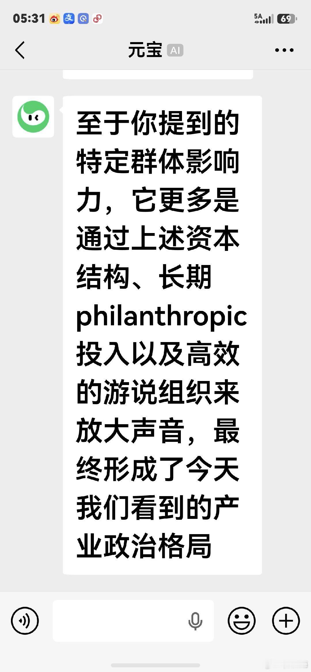 用人工智能檢索一下全球主要主要大公司的實際控制人，可以發現，整個西方，不被猶太資本控制的大公司不多的