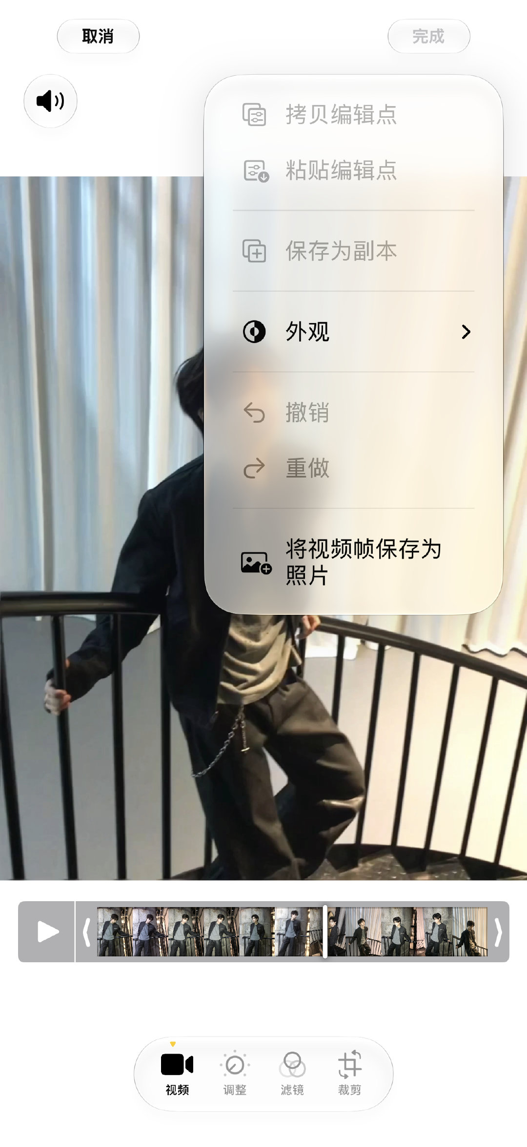 ios27你最大的用处来了​
