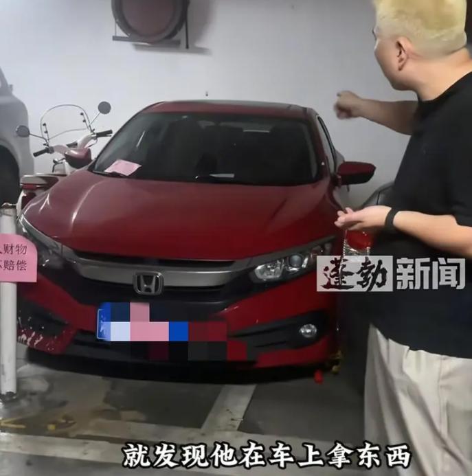 长沙女车主终于道歉了！她果然姓彭！长沙市体育局发布的调查公告果然起到了震慑作用。