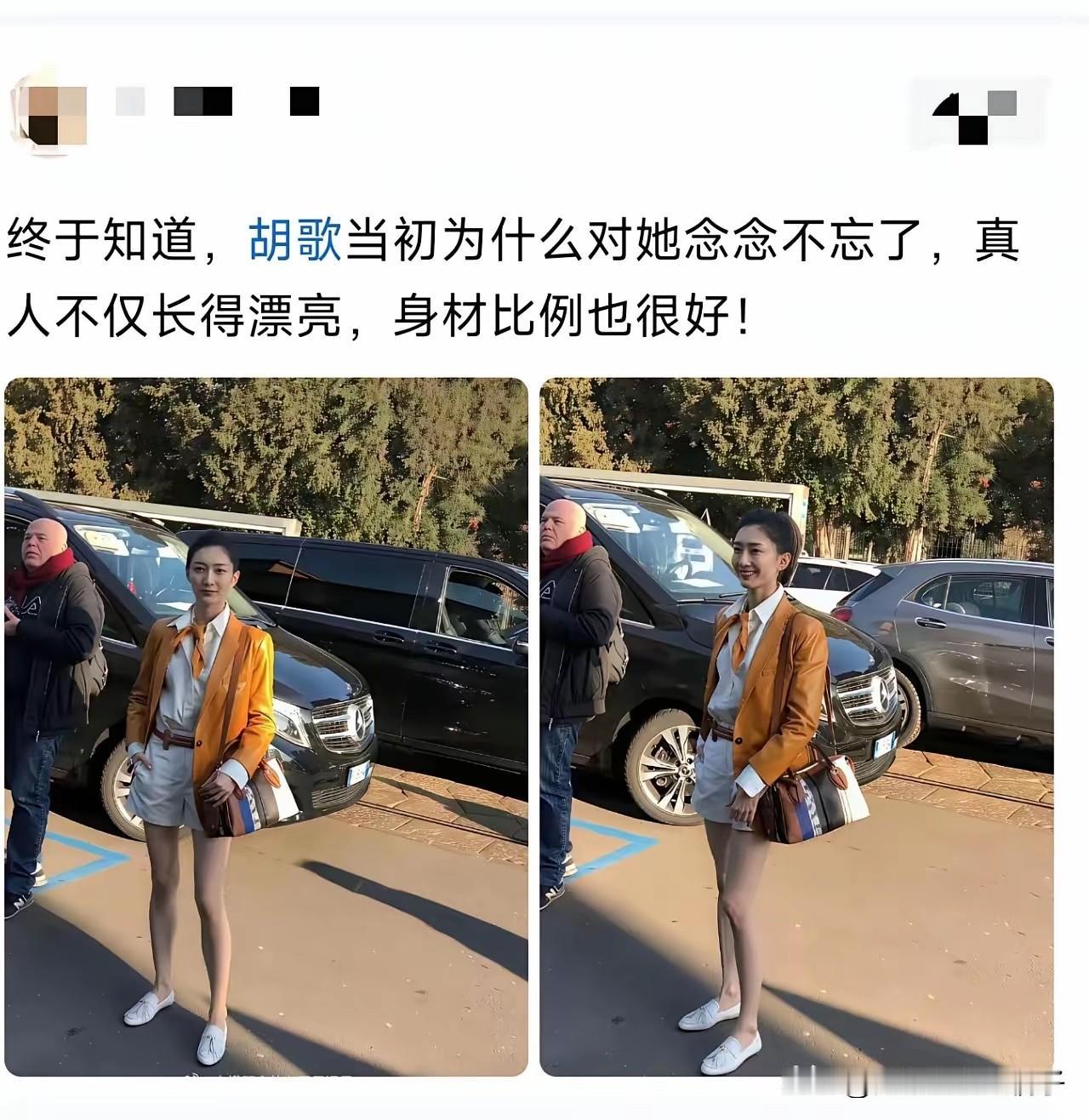 她好像从来没有营销过自己的身材……
