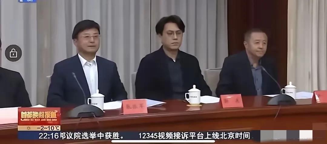 靳东跨界政坛再添新身份：从文艺舞台到参政议政的破圈之路近日民盟北京市委召开的