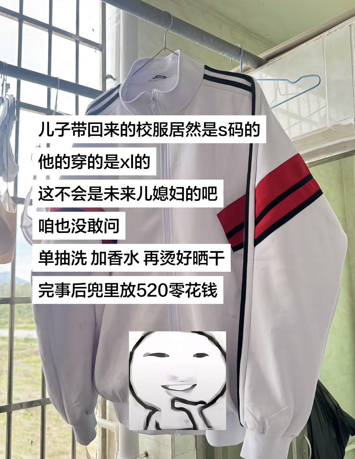 哈哈，不得不说这家长真的太开明了。不过，懂事的家长已经开始学游泳了，就为了让