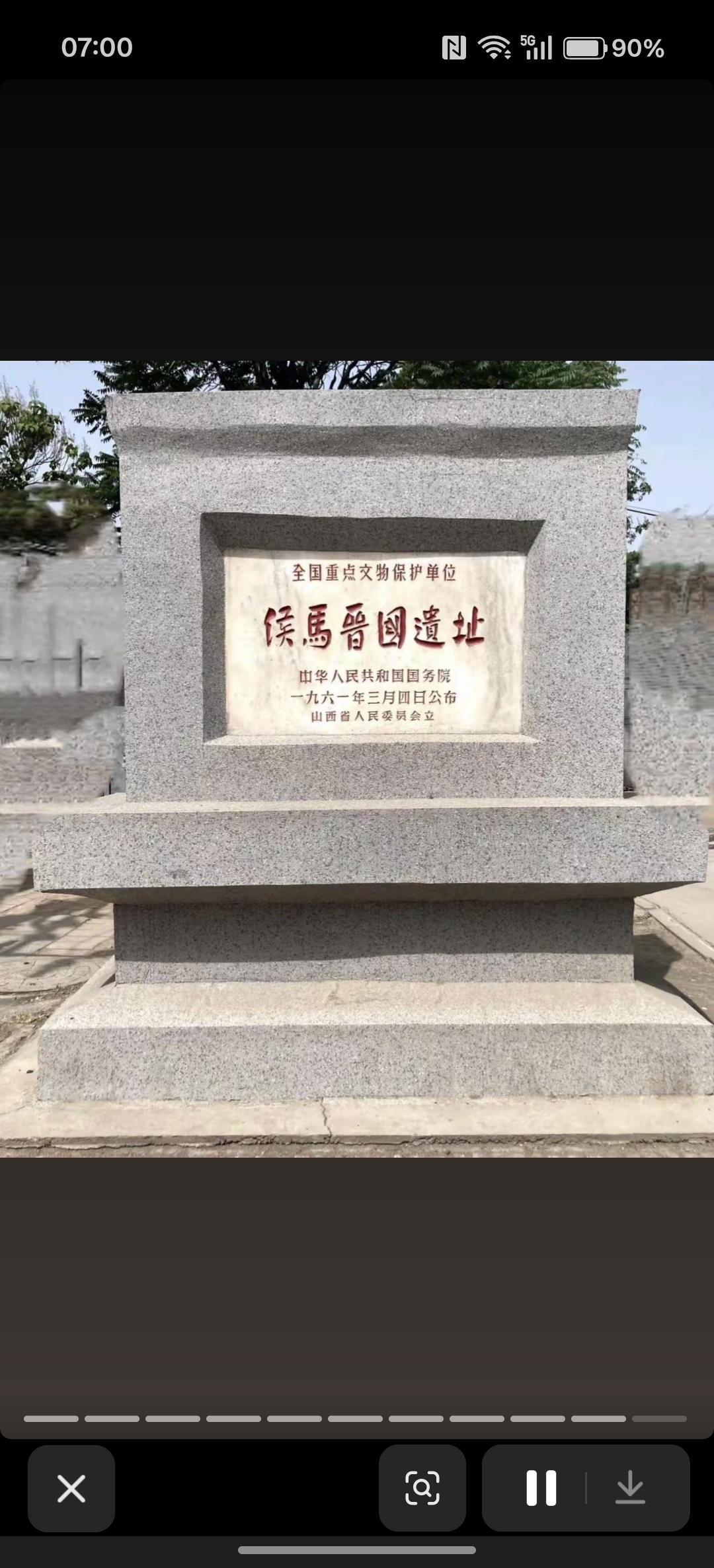 侯马旅游景点有哪些?山西省侯马市是春秋时期晋国晚期的都城，晋国在此存续了209
