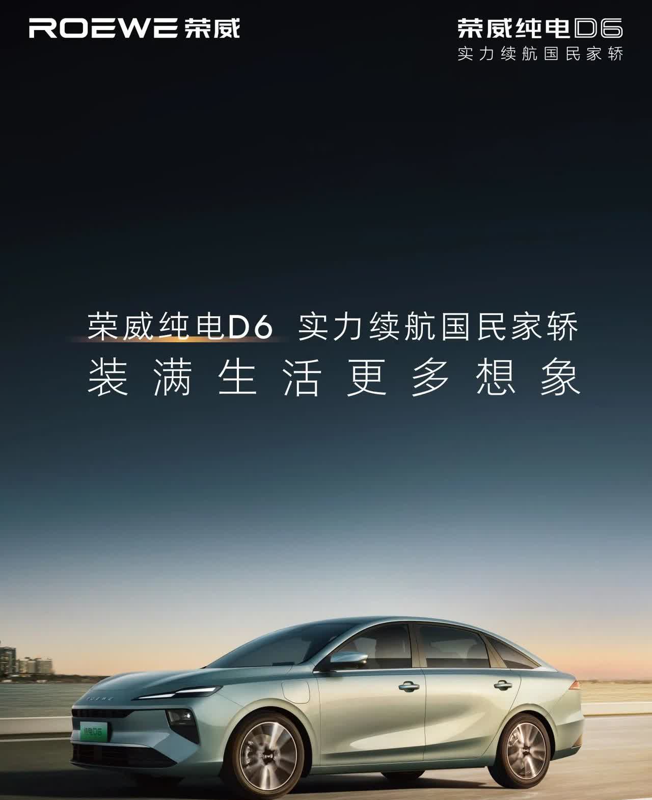 不管你信不信，这就是事实！6％家庭，买50万元以上的车；12％家庭，买2