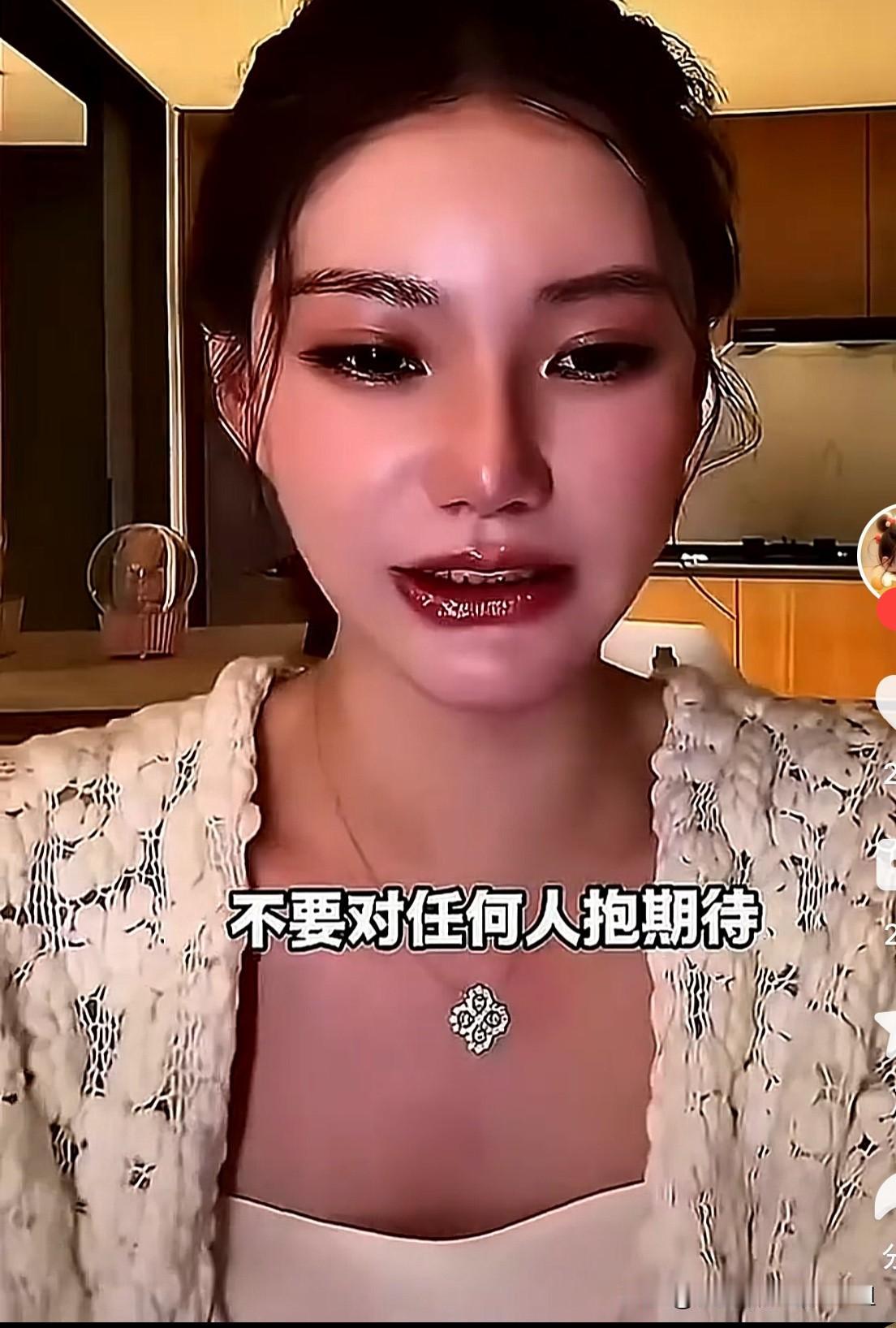 妈滴，刚刚看了马筱梅的吐槽，我才知道啥是人的本性！今天看了马筱梅的视频，视频中