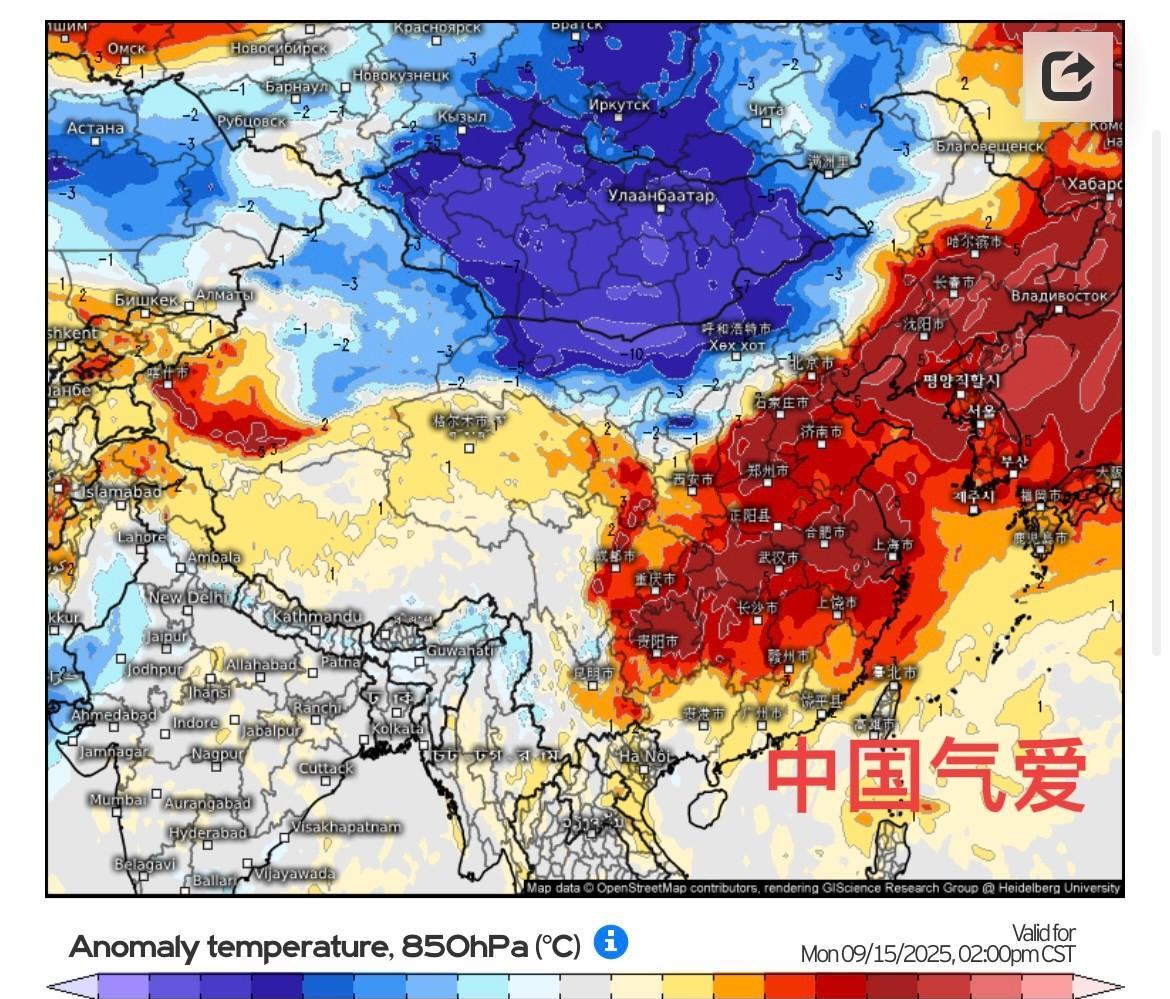 【气象观察】EC新报给出中旬冷空气信号有但横槽偏北。对南方降温力度有限。只有渗