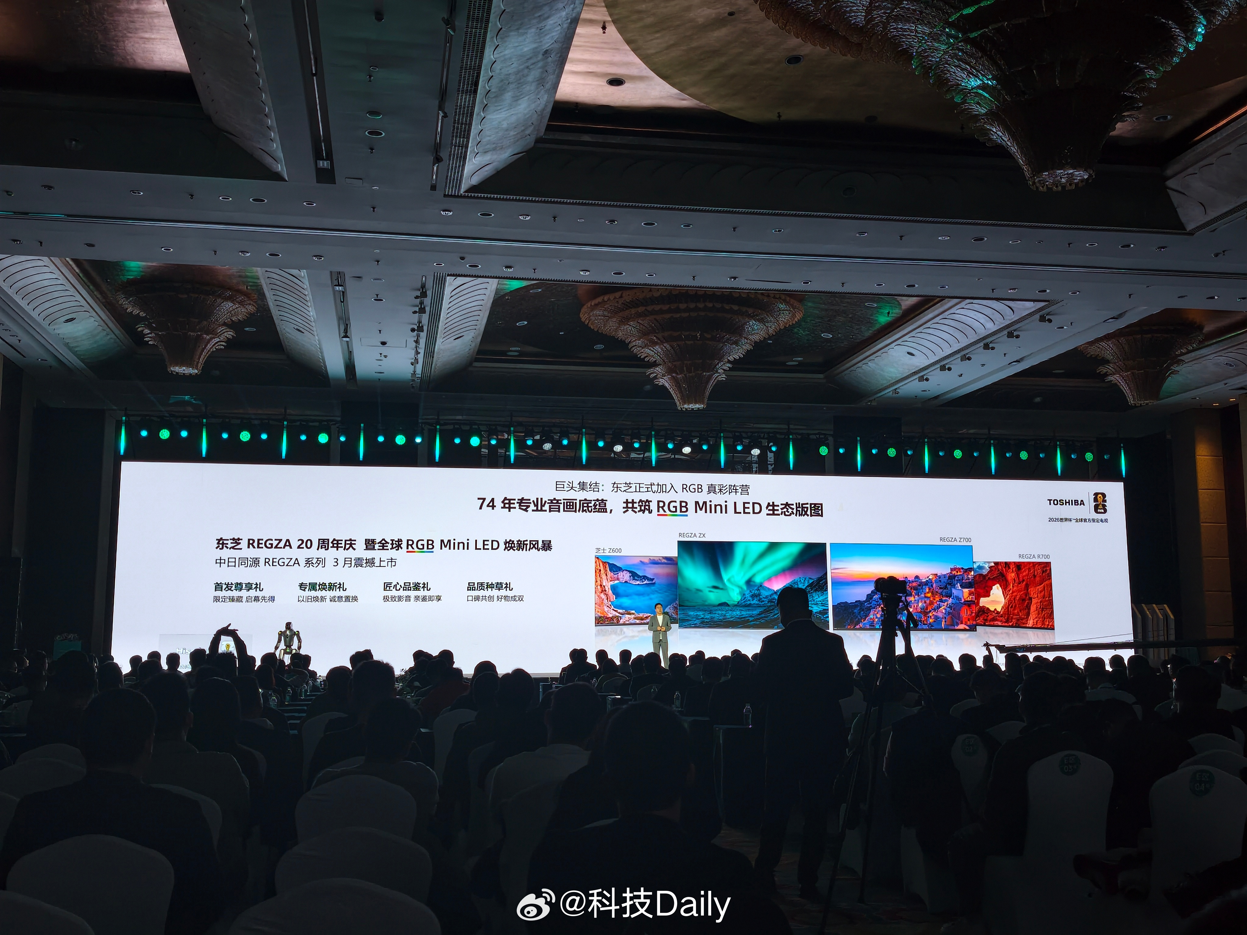 海信大显示战略，打破空间结界5月震撼发布，期待一下。海信RGB-MiniLE