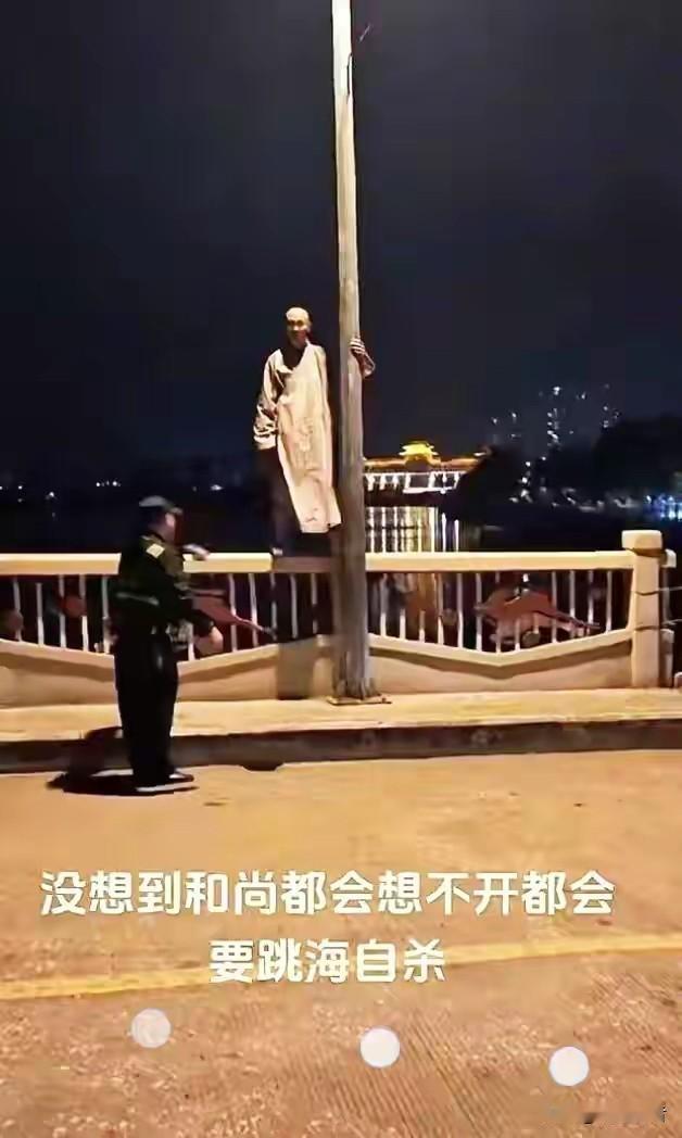看破红尘踏入佛门的和尚为什么还会跳江自尽呢?是啥把大师逼到这般地步?