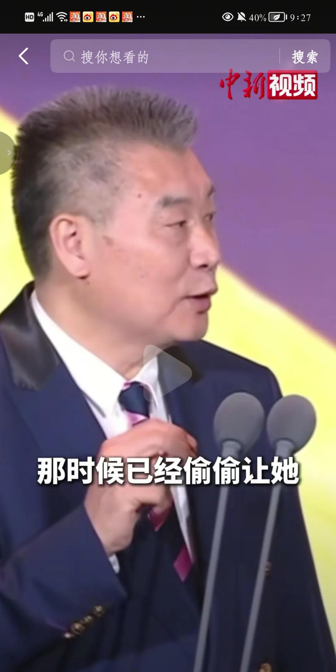 昨天看了凤凰卫视莎莎河北老乡采访李指这段话，阐述了精准落点是怎么练的，获胜者是用