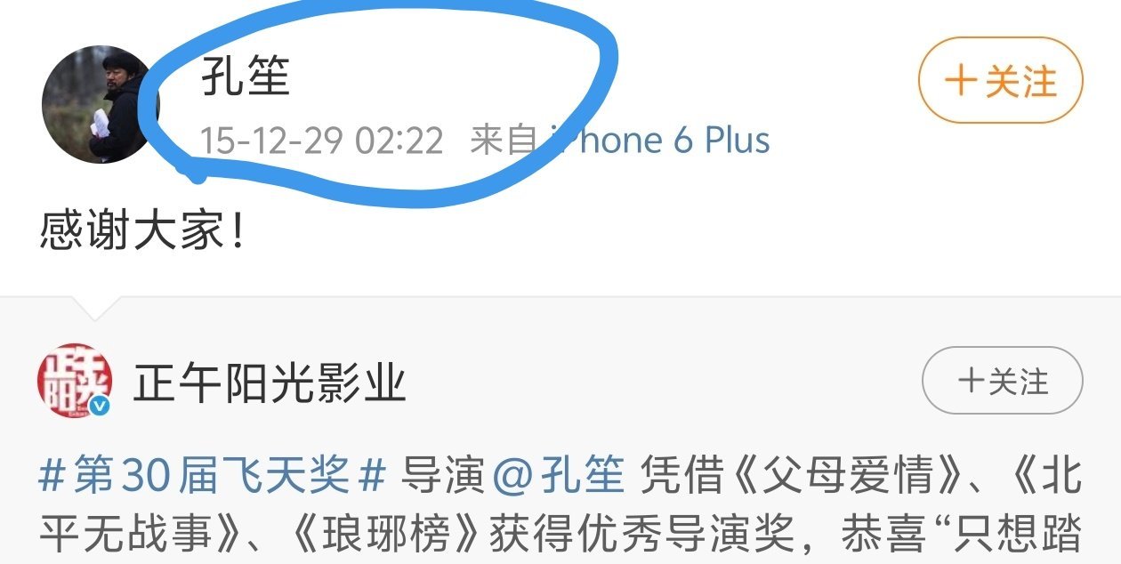 笑的，👴🏻15年的vb都不放过