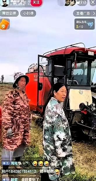 这事可太尴尬了，一个有47万粉丝的襄阳网红，本来想开直播替家乡洗刷“坑农机手”的