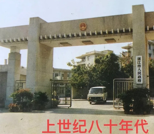 同一个地方，相隔40年。[大笑][大笑][大笑]