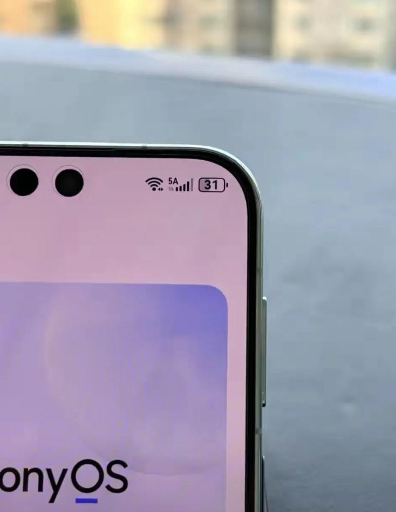 华为mate80已显示5A！告别没有5G显示历史！华为并没有显示普通的5G，