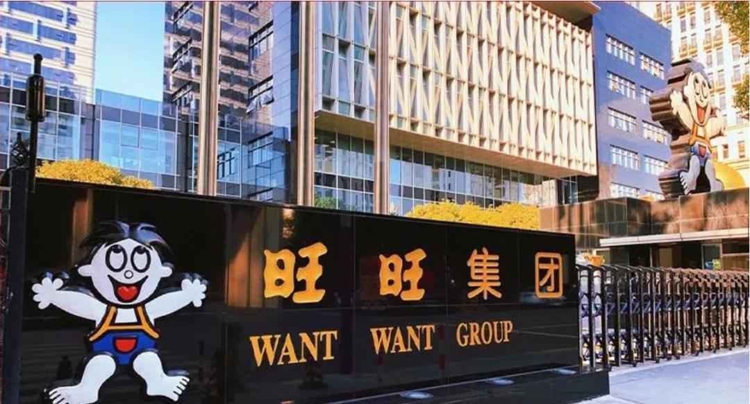 9·3阅兵倒计时两天，岛内出席名单提前曝光，赖清德或被提前换马？一场即将在9月