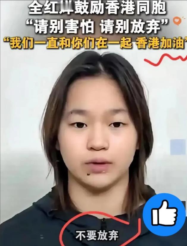 霍家捐3000万，我觉得是情理之中，李嘉诚捐8000万，我也觉得在意料之内，但1