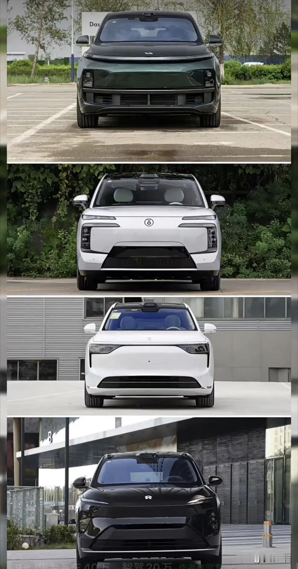 没错，大家没看错，现实就是这么的残忍，最丑的却是销量最好的！另外，关于外观不会