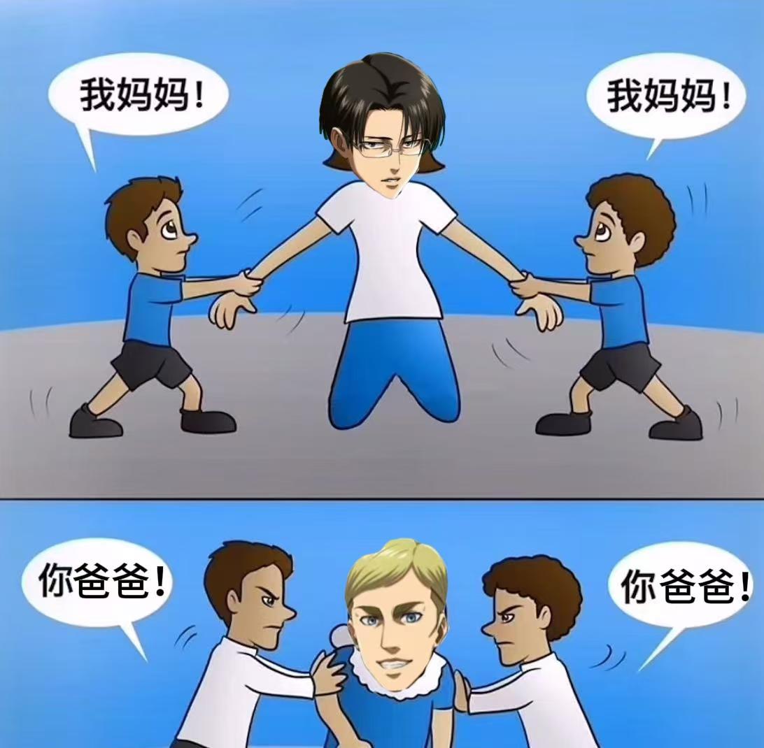 8802莉：让我成为你心里的一根糍粑​​​