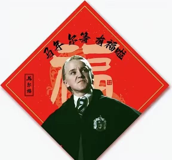 今年冬天的不同中大乐透一等奖