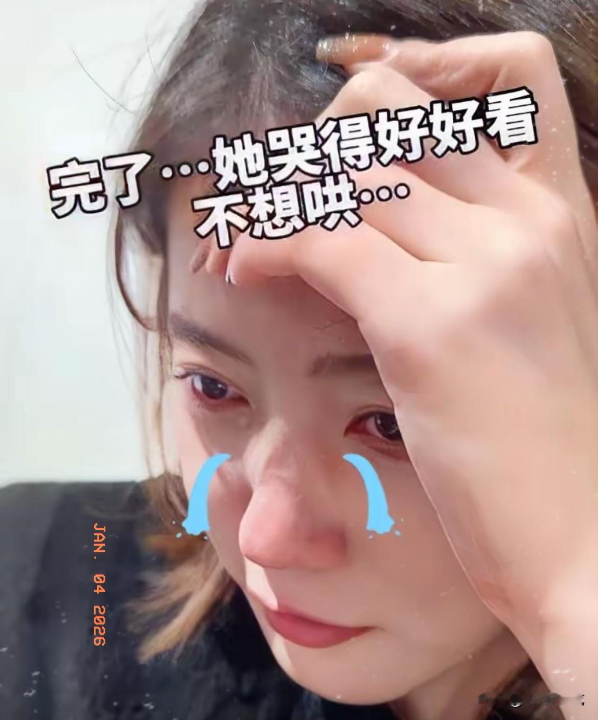 结婚四年好不容易怀上孕，女子满心期待跟婆婆提了两个最实在的诉求：分担点生活费、