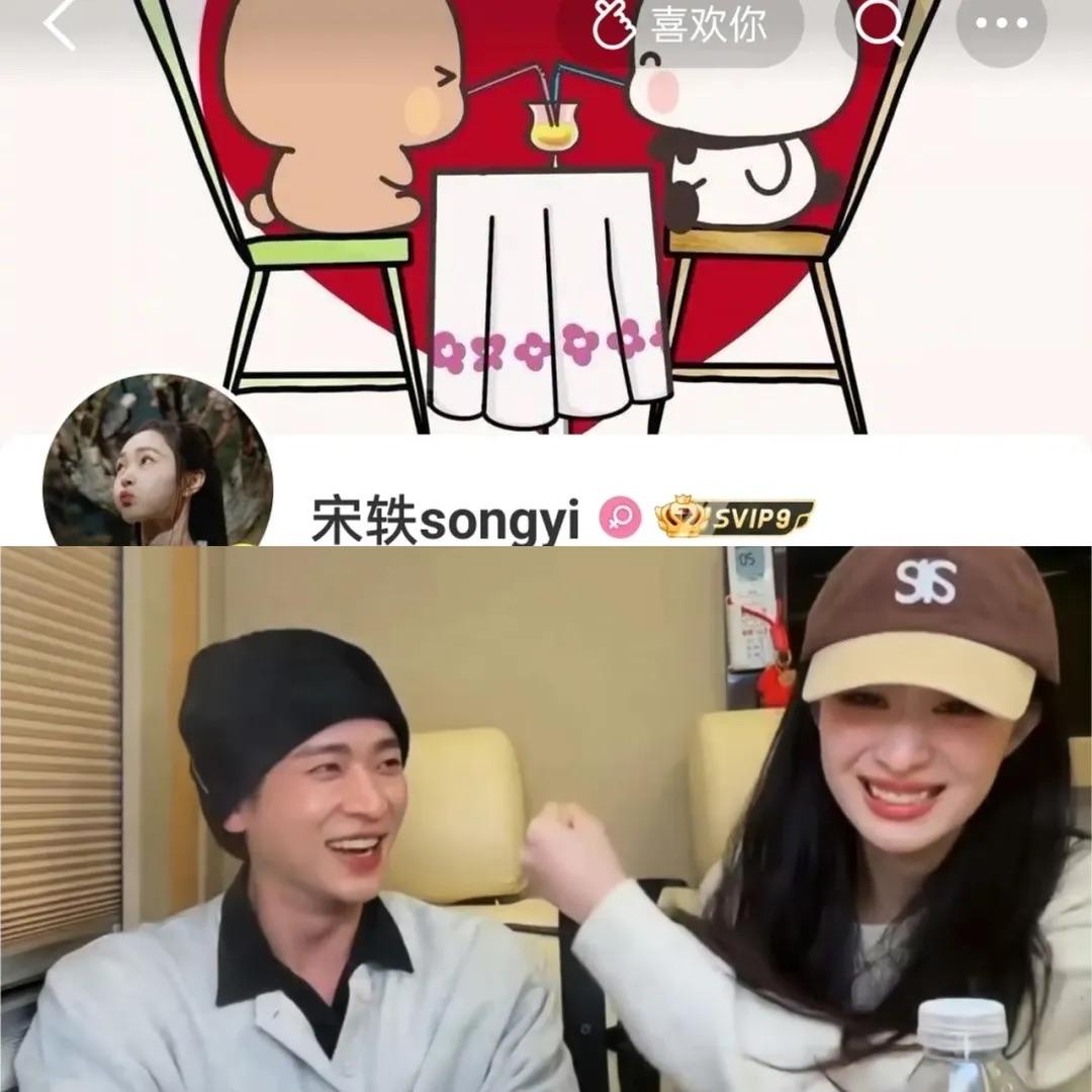 这两天热搜可太热闹了，简直是一出“CP连续剧”。白敬亭和宋轶前后脚晒出同一家餐厅