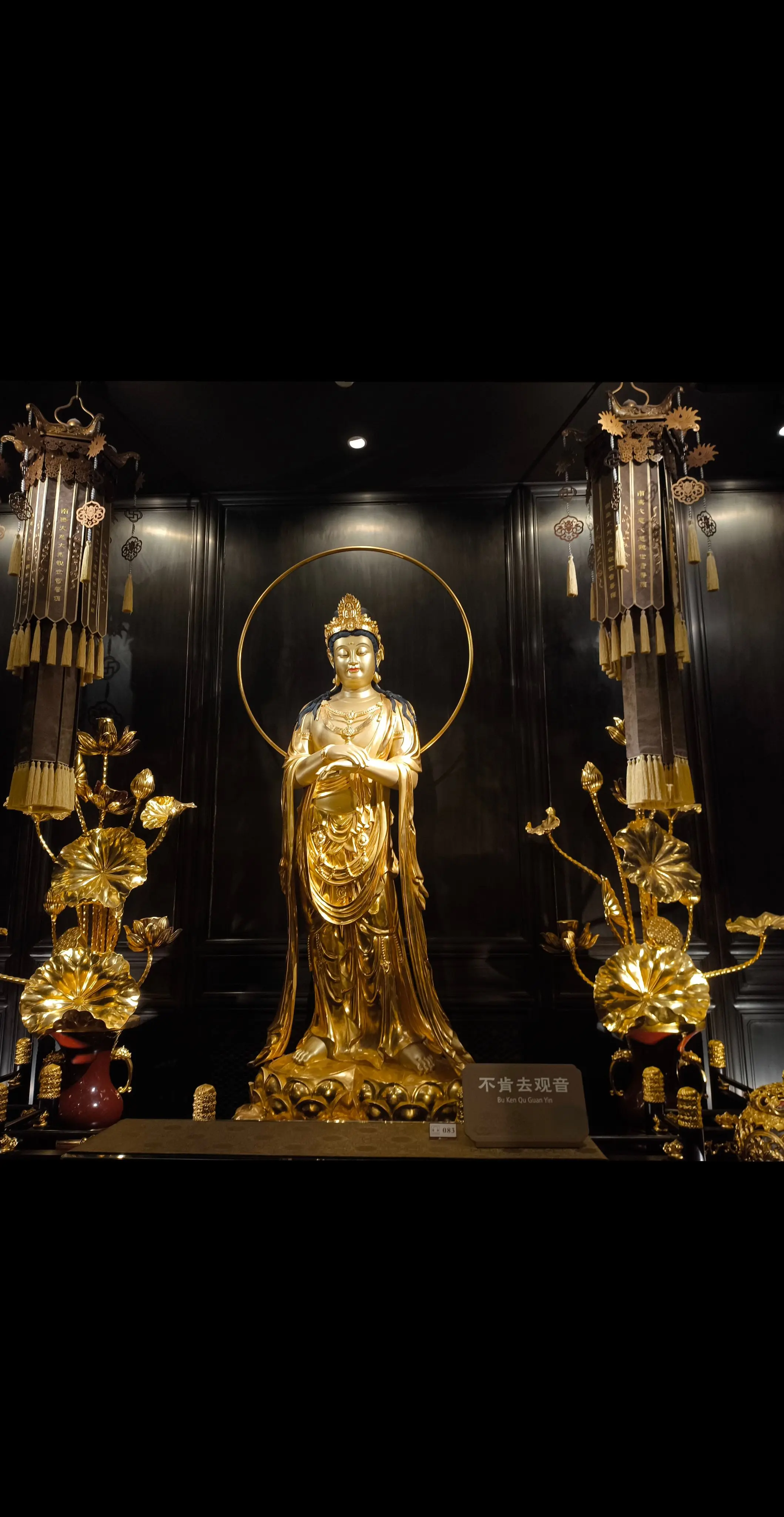 观世音菩萨心咒 六字真言 六字大明咒 - 唵→愚痴 → 佛部心  - ...