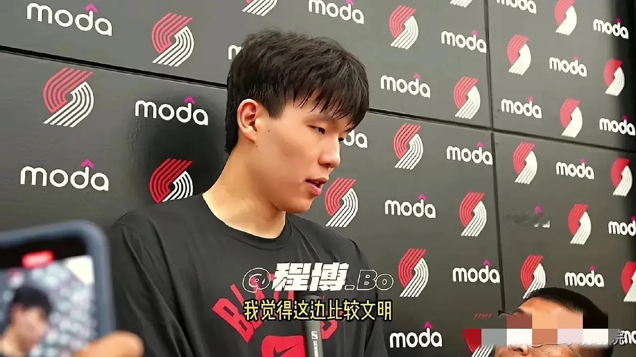 杨瀚森又说大实话了，NBA强于CBA，不仅仅是技术方面……！1：NBA赛场氛