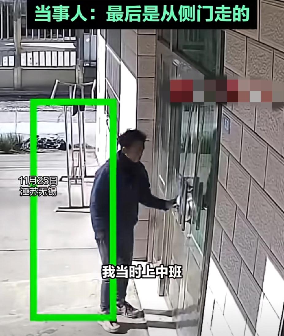 笑崩！11月25日，江苏无锡。原来的快递小哥忘记给新来的快递小哥对接工作，快递硬