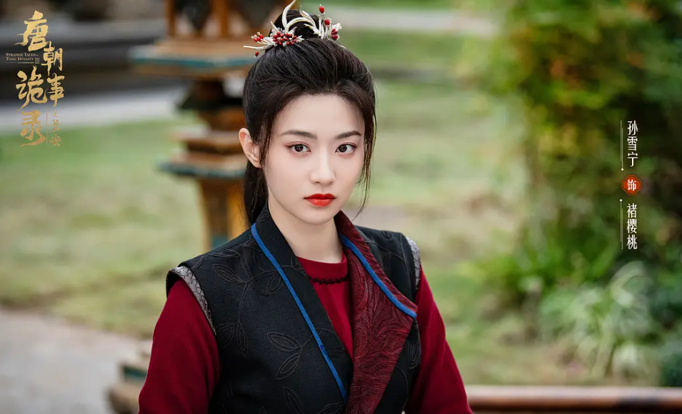 本人佛系追了《唐朝诡事录之长安》。剧情没得讨论，就聊聊追剧的心情吧。作为