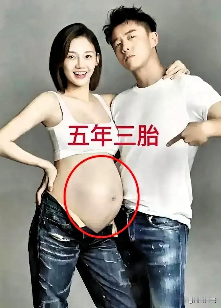 就没人觉得苗苗这人挺让人惊讶的吗？她才36岁，就已经有一儿两女了。结婚才五年