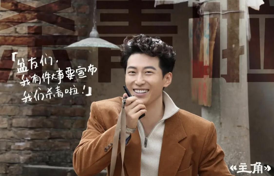 就看窦骁这状态，你说他婚姻不幸福可能么？说他豪门赘婿的，都是嫉妒他的bro吧！
