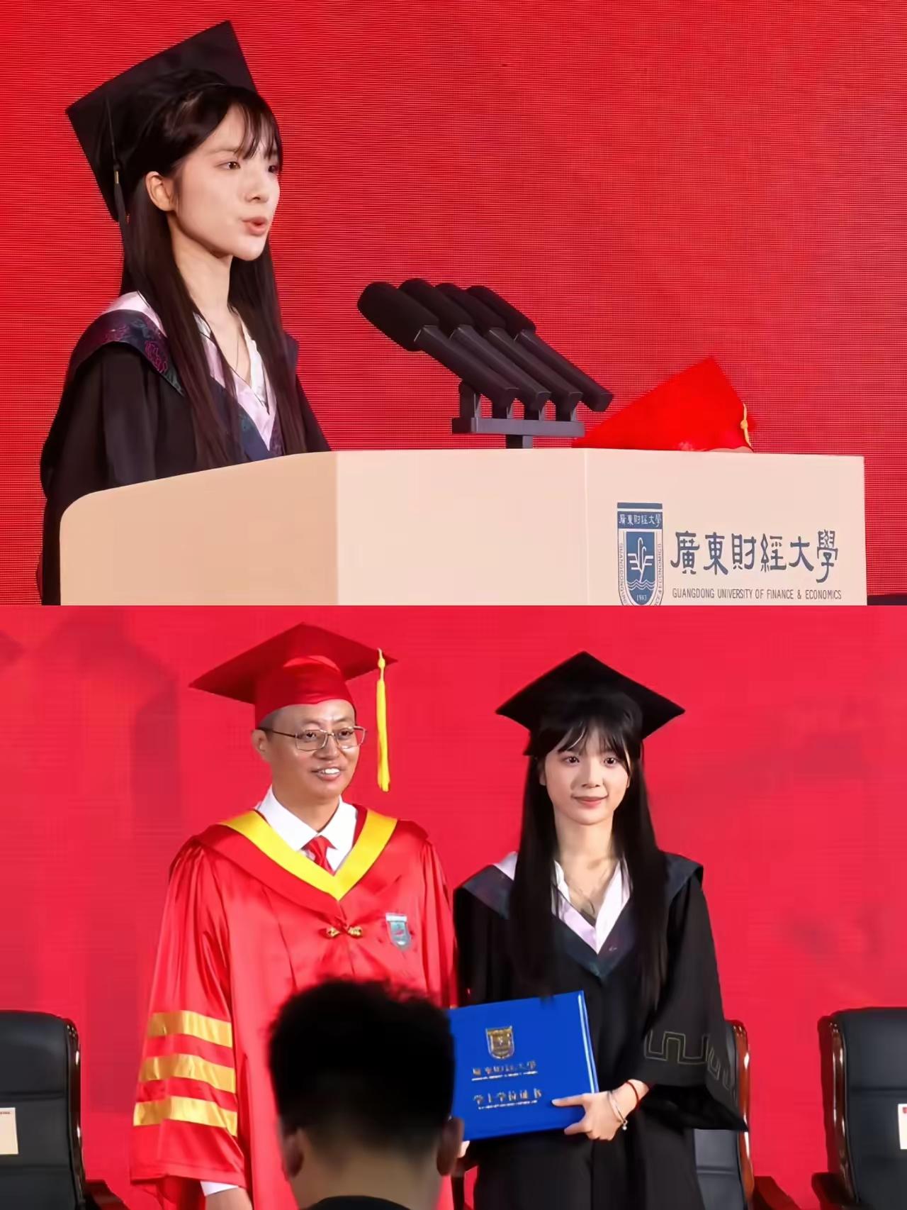 我表妹在广财毕业典礼看到了李思潼，她说了一个大实话，说李思潼和大屏幕上的差别