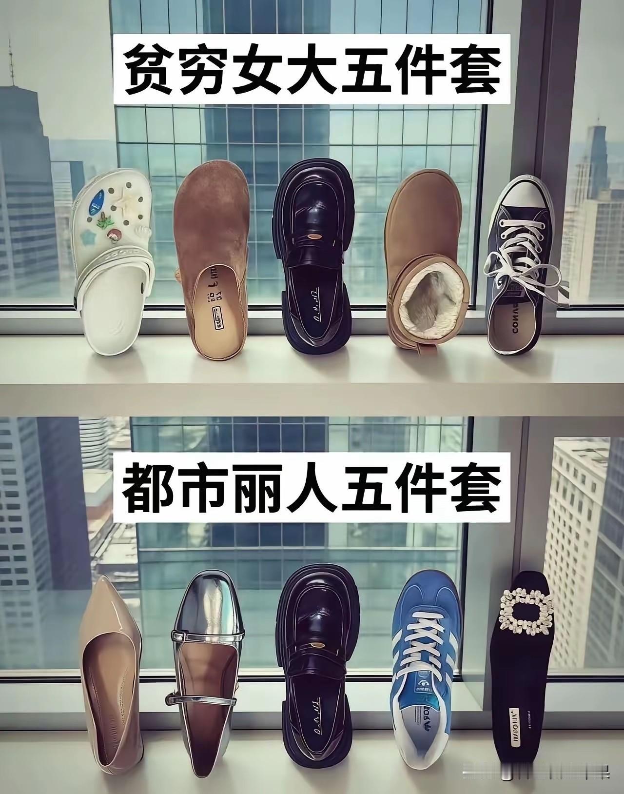 论嫁一个好老公的重要性！