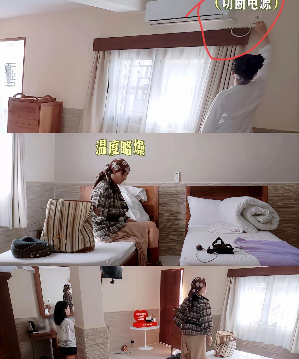 我妈妈看了陈数拔电的这个举动沉默了一会语重心长的跟我说如果你遇到陈数这种类型