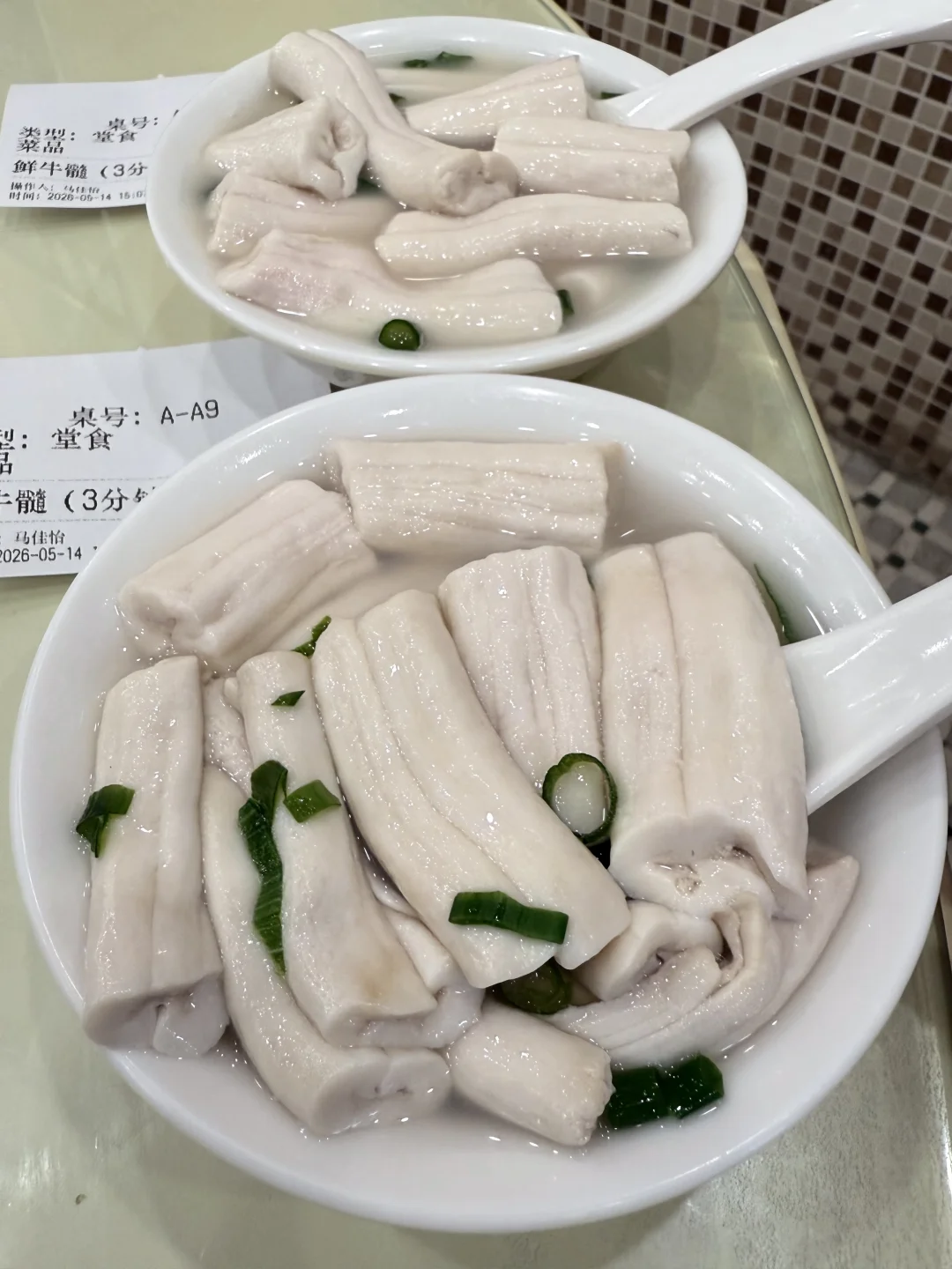 西安降温一定要去吃的。。。。。