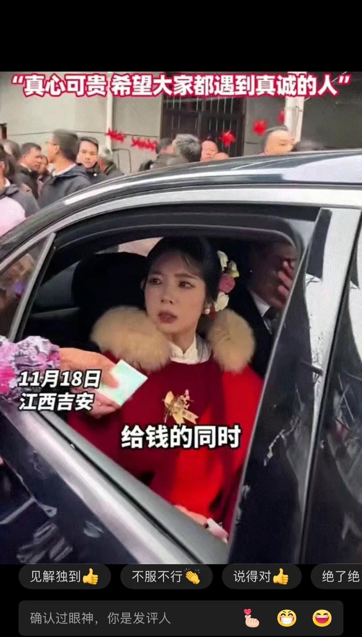 看哭无数人！江西吉安婚礼现场，新娘与奶奶道别泪崩，新郎全程陪哭太好哭我看感动