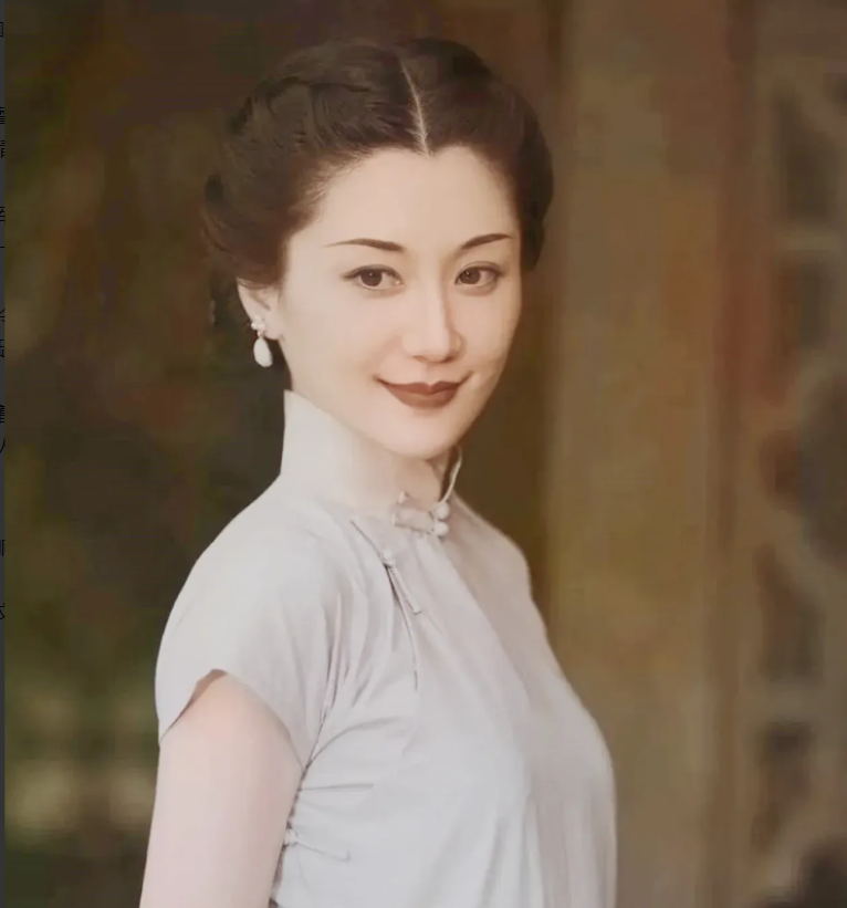 1948年，年轻漂亮的国军团长妻子陈愉照顾丈夫住院期间，惨被欺负，事后，院方劝她