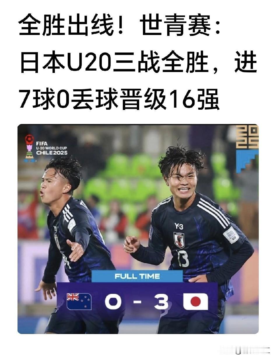 中国男足与日本国家队的实力有较大差距，这是不可否认的事实，也是短时间内无法改变的