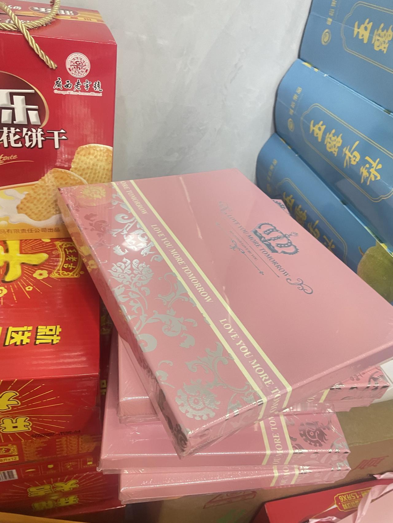 年关将近，家里又开始忙碌着准备过年的吃食。刚进腊月，趁着北风天、晴好日头，便忙着