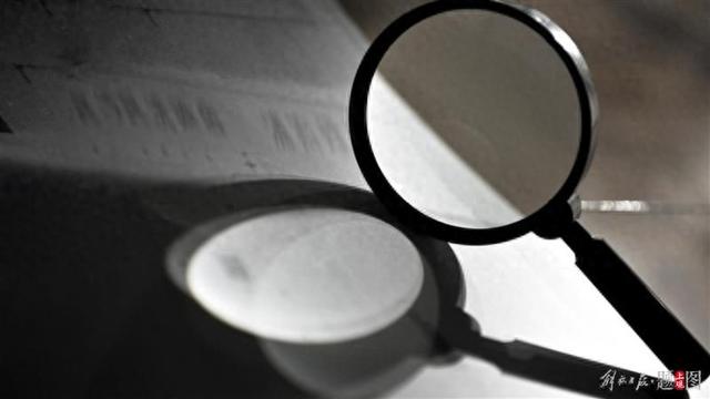 上海一国企原党委书记、董事长被公诉, 涉两项罪名