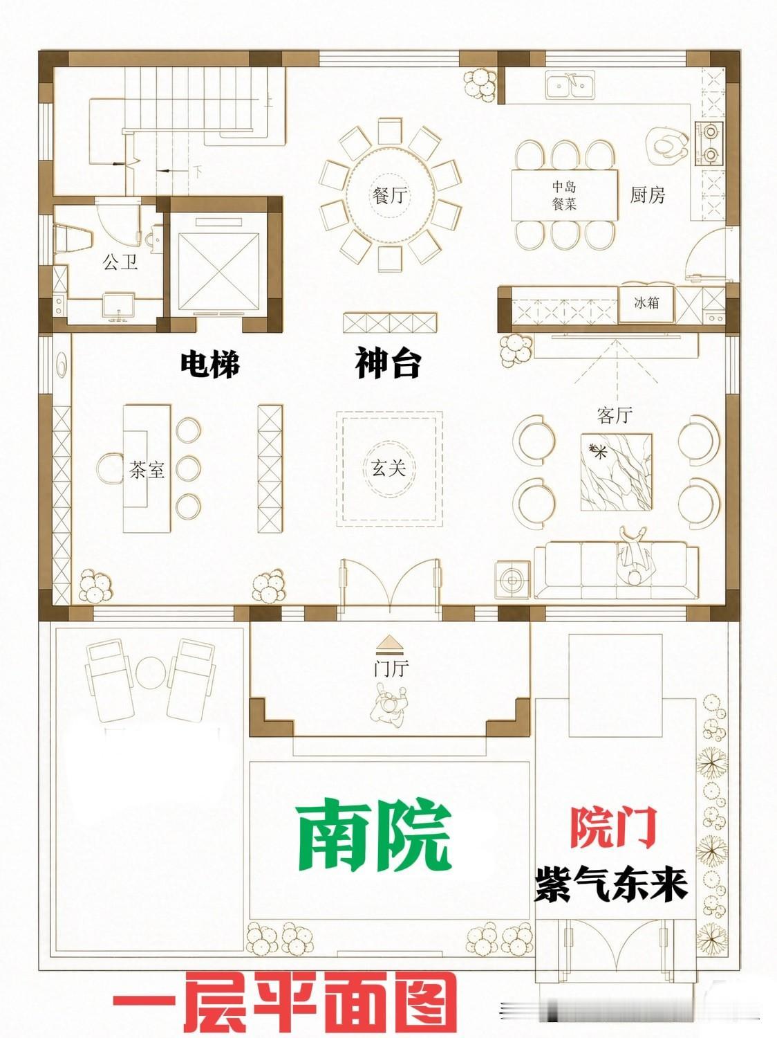 一款“千锤百炼”的建房图纸😡😡除了空间方正开阔霸气，面子十足而且