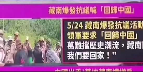 中国和印度未来关系如何发展？最近藏南民众与印军的冲突不断，很多人认为中国会趁