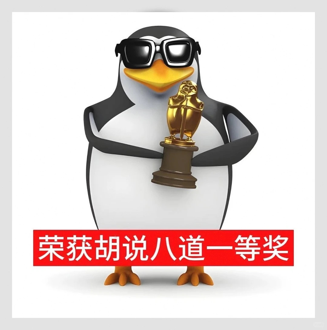 新加坡女子误以为中大奖一般情况下不都是兑奖才去消费吗？更何况是这么大的奖更应该