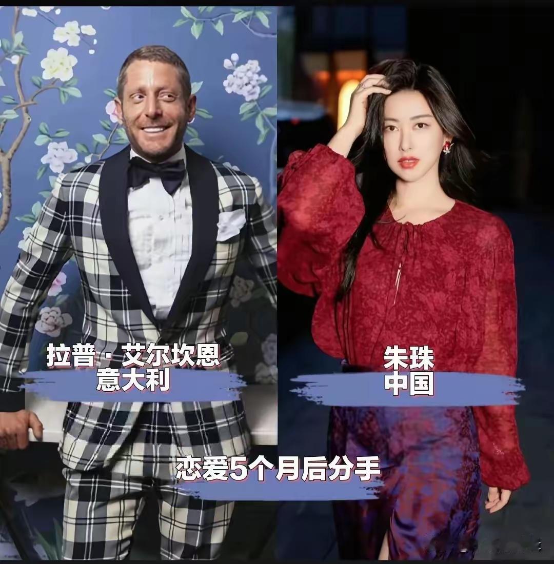 短暂的跨国爱情！没想到这么多中国明星都谈过跨国的恋爱呢，当年看起来真的是很
