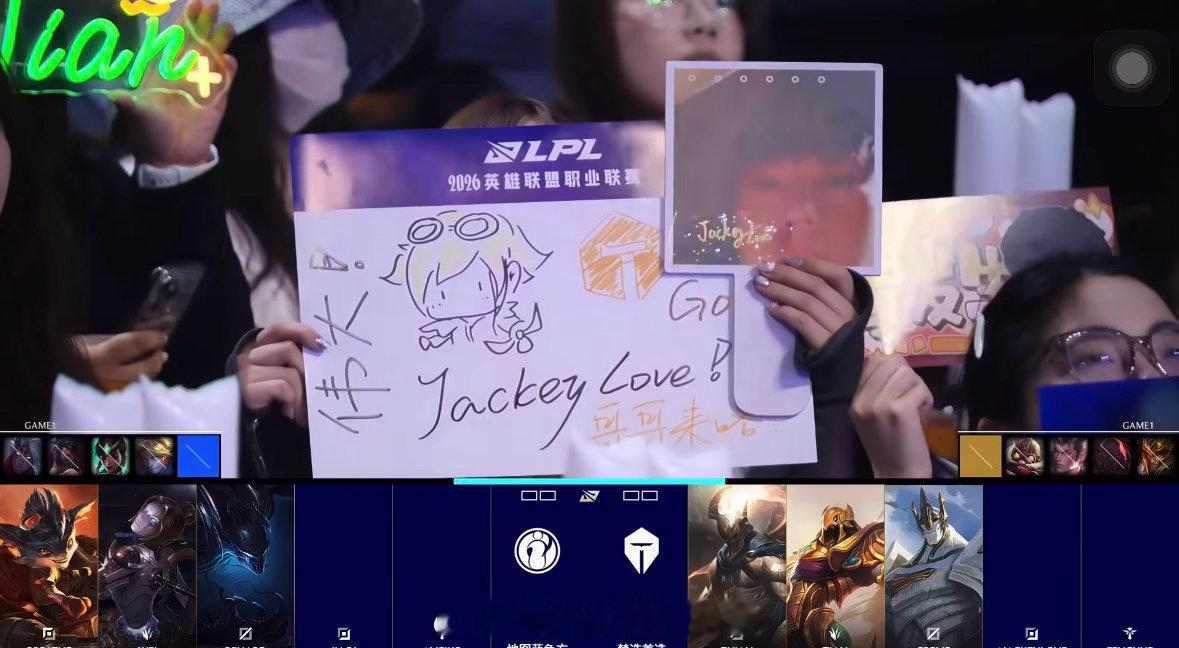 #jackeylove#联盟竞技场门口的上班路走完只需要5分钟，我在这里等待的时间超过过3个小时，第