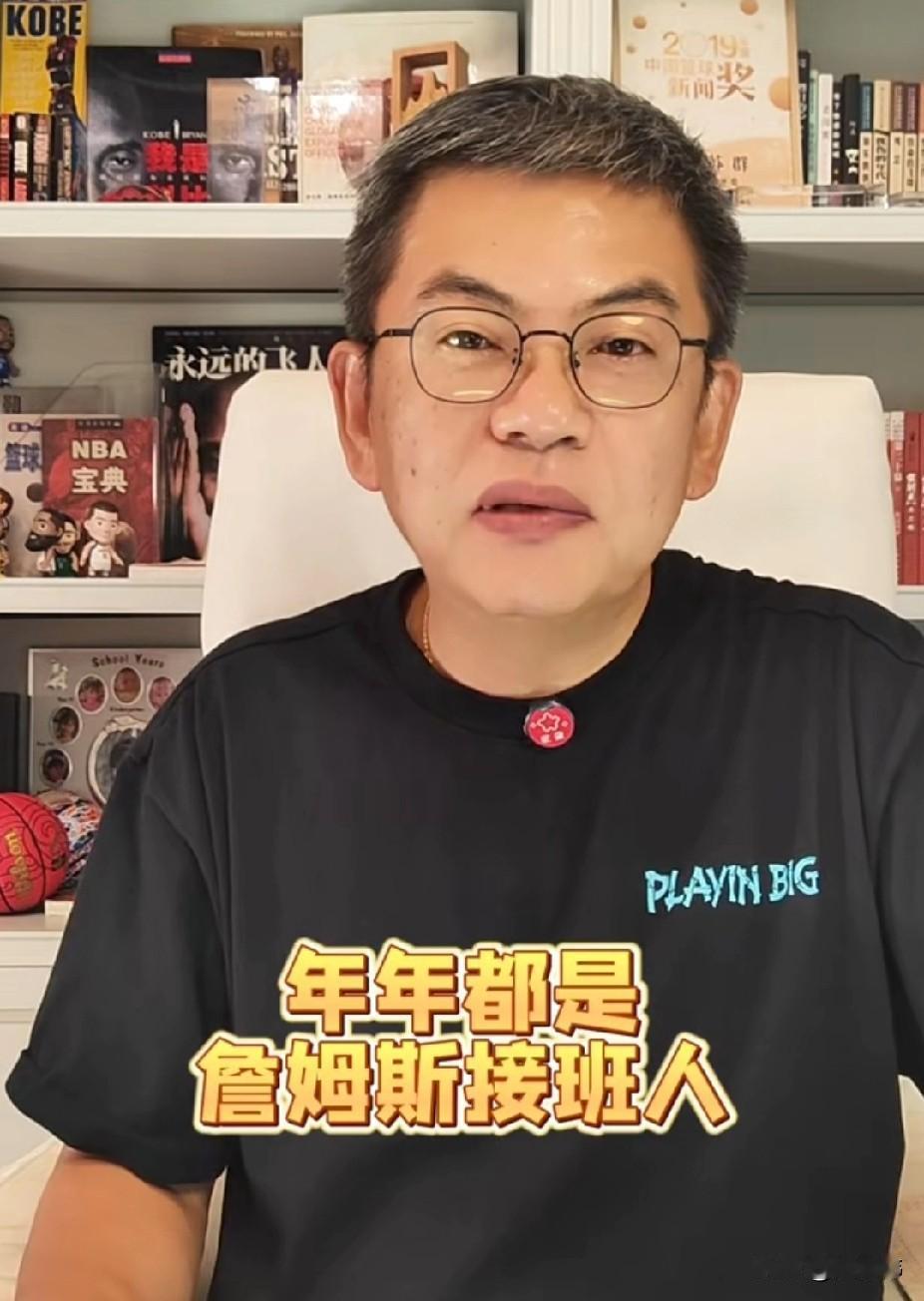胖虎真瘦了！苏群透露，胖虎锡安之所以暴瘦，是因为顶头上司乔杜马斯找胖虎谈话了，说